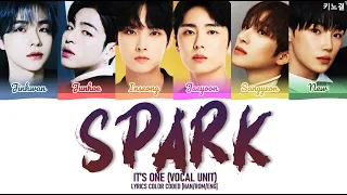 IT S ONE 보컬 유닛 준회 진환 인성 재윤 뉴 상연 SPARK LYRICS COLOR CODED HAN ROM ENG 