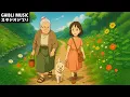Download Lagu [Relaxing Ghibli] Ghibli Medley Piano 🌹 The best piano Ghibli collection in history