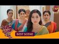 Download Lagu Ahana का डांस बना अपराध | Bade Ghar Ki Choti Bahu | New Show | Best Scene