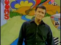 Roger Miller -  King of the Road.