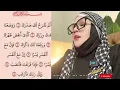 Download Lagu Tilawat Surat Ash_Sharh Beautiful Recite By Ustaza Haniah salwana Hafizhullal