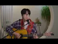 Yuna - Crush (10CM Cover) @yuna