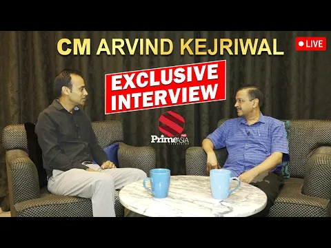 Download MP3 Exclusive Interview with CM Arvind Kejriwal || CM ਅਰਵਿੰਦ ਕੇਜਰੀਵਾਲ ਨਾਲ ਖੁੱਲ੍ਹੀਆਂ ਗੱਲਾਂ