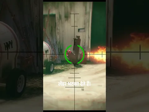 GTA5 में Trevor का खतरनाक मिशन