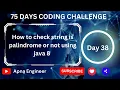 How to check string is palindrome or not using java 8 string is palindrome or not
