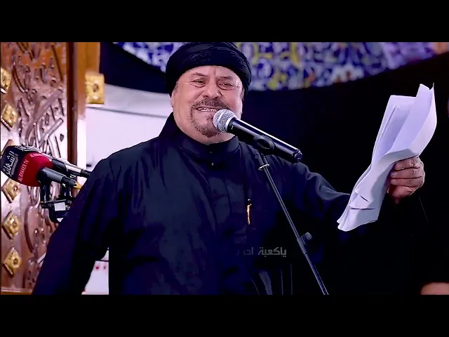 ⁣كلا ولا ناسي  | الحاج جليل الكربلائي | ليلة ١٩ رمضان ١٤٤٤ مسجد و حسينية الرسول الاعظم