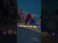 Download Lagu Feeling - Tarun Panchal #shortsfeed #ytshorts #youtubeshorts #shorts