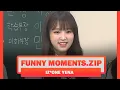 Download Lagu IZ*ONE YE NA | 'Knowing Bros' Funny Moments