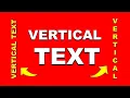 How To Insert Vertical Text In Word Microsoft