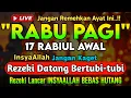 Download Lagu 🔴LANGSUNG DIKABULKAN..‼️CUKUP PUTAR SEKALI DAN DENGARKAN, 100 RIBU MALAIKAT TURUN | REZEKI LANCAR