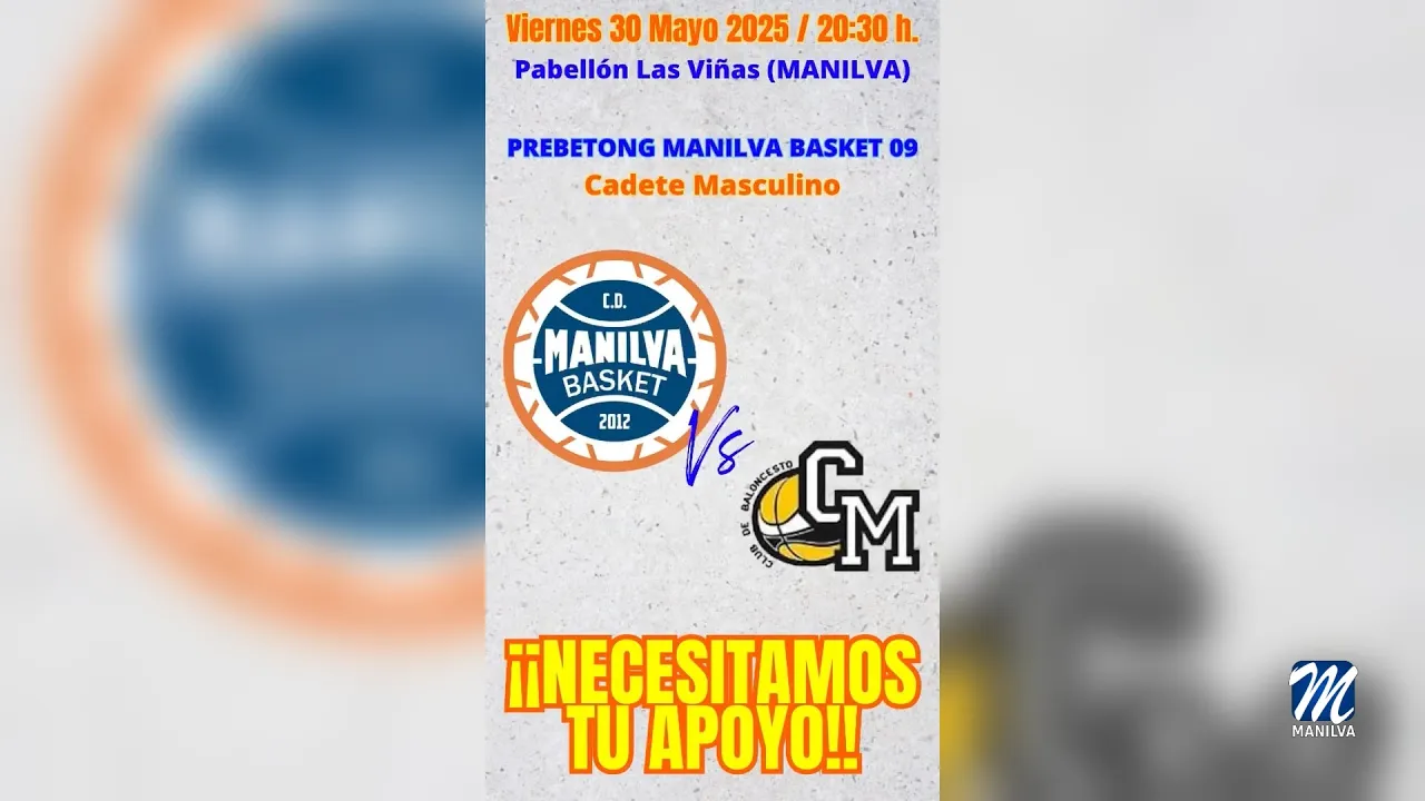 Manilva acoge la Final four cadete masculina