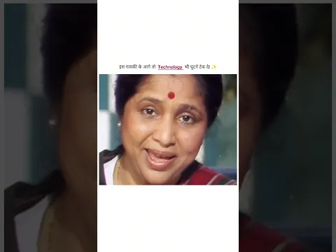 Asha Bhosle Ji 🙌 #latamangeshkar #ashabhosle #reels #trending #viral #shorts #short #reel #video