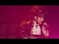 sister's noise