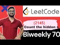 2145 Count the Hidden Sequences LeetCode 2145 BiWeekly - 70 Leetcode Maths Medium