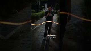 عملت الكتير عملت القليل       لايك اشتراك  اكسبلور  حمو المرشدي دندنها