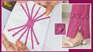 Dori with unique pattern trouser design कोई जवाब नहीं इस डिजाइन का डोरी के साथ stylish trouserdesign