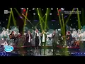 Download Lagu Il \