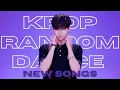 Download Lagu KPOP RANDOM PLAY DANCE 2025 |NEW  SONGS|
