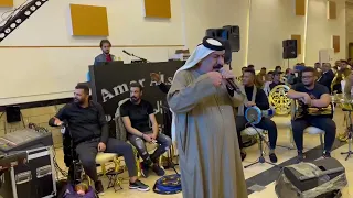 النجم الريفي الفنان يونس العبودي معه فرقه النجوم بغداد 0774 271 2212 الحجز 