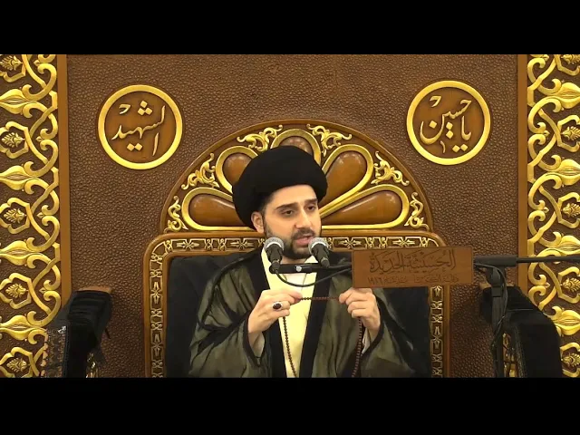 ⁣كيف تُؤخذ الاستخارة بالسُّبحة ؟! 