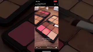 وعد التركي رفيو لباليت ميكب فور ايفر هارموني ١  ٢ دندنها