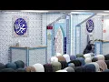 Lagu Al-Hikam Institute - Daily Tarawih LIVE (Day 1)