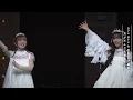 DRAW♡ME「画面越しのきみへ」(Official Music Video)