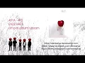 Download Lagu Arya - IKG (Endesires)