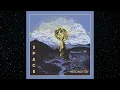 SPACE - Resonator Full Album 2026
