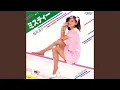 Download Lagu ミスティー