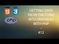 Web development - Get data from forms with PHP