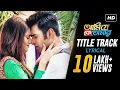 Download Lagu Ami Je Ke Tomar Title Track | Lyrical Video | Ankush | Nusrat | Armaan Malik | Indraadip | SVF Music