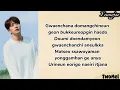 Download Lagu YOUNGJAE Escape To Me Lyrics