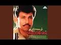 Download Lagu Mannava Mannava Nee Mannadhi