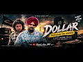 “Dollar - From"Dakuaan Da Munda"Sidhu Moose Wala, Byg Byrd”(Slowed And Reverb) #trending #foryou 