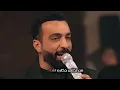 شراره - سيف عامر  Saif Amer - Sharara  ( Executive 2026 )