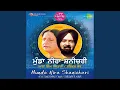 Download Lagu Hae Na Was Ue Aje Na Was Ve