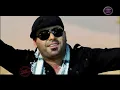 أبراهيم البندكاري - بوس (فيديو كليب) | 2014