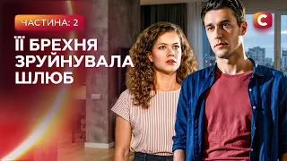 Розкрив страшний секрет дружини! Колір пристрасті 9-16 серії | УКРАЇНСЬКИЙ СЕРІАЛ | МЕЛОДРАМИ