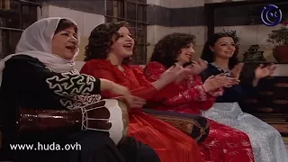 باب الحارة احلى رقص و غناء بين نسوان حارة الضبع هدى شعراوي و صباح جزائ 