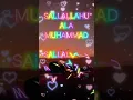 Download Lagu SALLALLAHU ALAIHI WASSALLAM SALLALLAHU ALA MUHAMMAD