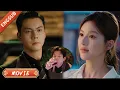Download Lagu 最新剧情：沈皓明終於迎來追妻火葬場，可他怎麼也沒想到，許妍剛提離婚，他就有了情敵。 #许我耀眼  #中国电视剧