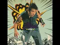 二手衫