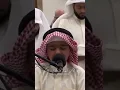 Download Lagu Sūrah Al-Hijr: 42-44🎙: Usman Al Haddad #islamicstatus #islamicvideo #quran