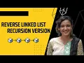 Reverse Linked List Leetcode - 206 Recursive Version JAVA SOLUTION