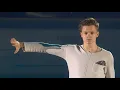 Download Lagu Evgeni Semenenko skates to \