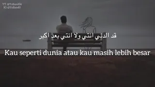 رح بكتبك                                    محمد قويدر    كلمات                    دندنها
