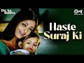 Lagu Haste Suraj Ki Roshni De Di | Dil Ka Rishta | Aishwarya Rai, Arjun Rampal | Hindi Song