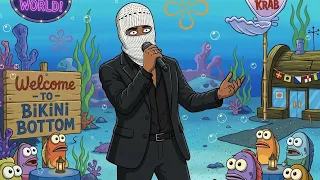 شكاوي أهالي قاع الهامور   لو زهقانة اغطسيلي   دندنها
