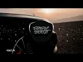 GAYAZOV$ BROTHER$ - Пьяный туман [Bass Boosted]